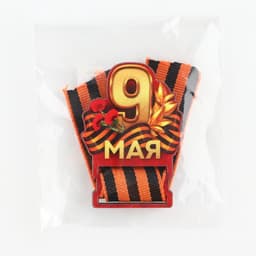 Значок с георгиевской лентой «9 Мая, гвоздика», дерево, 4.8×6.6 см