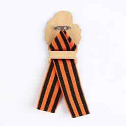 Значок с георгиевской лентой «9 Мая, гвоздика», дерево, 4.8×6.6 см