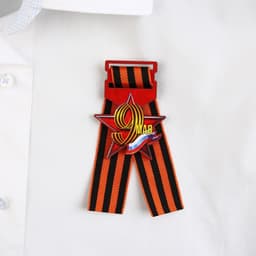 Значок с георгиевской лентой на День Победы «9 Мая», дерево, 4.6×5.7 см