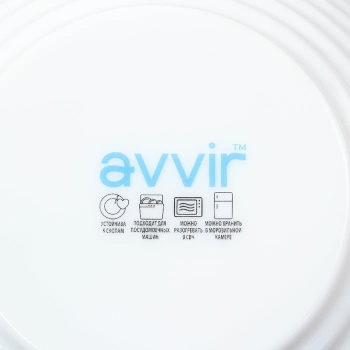 Салатник Avvir Carve, 850 мл, d=18 см, стеклокерамика, цвет белый