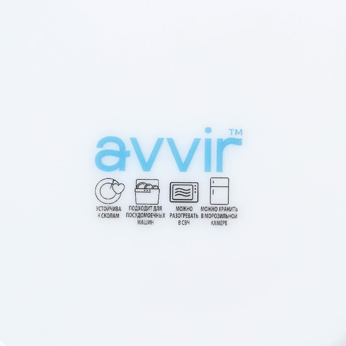 Тарелка десертная Avvir Carve, d=18 см, стеклокерамика, цвет белый