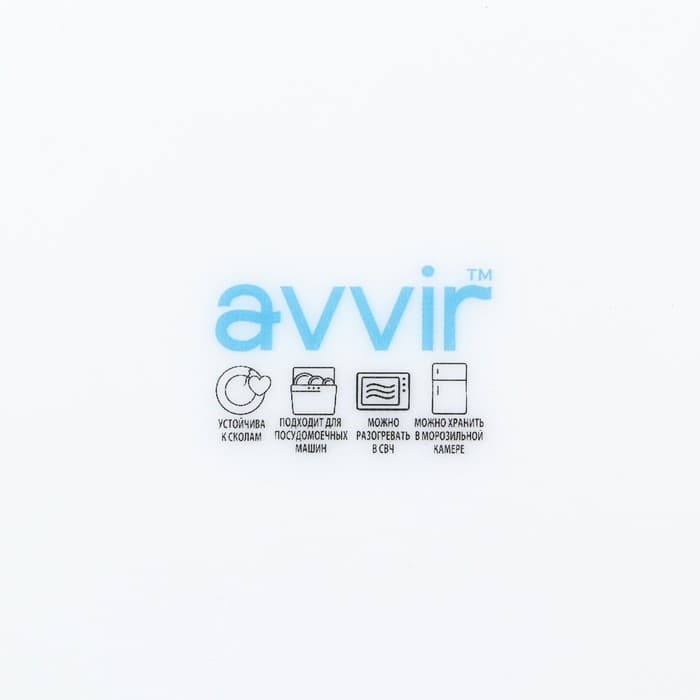 Тарелка обеденная Avvir Carve, d=23 см, стеклокерамика, белая