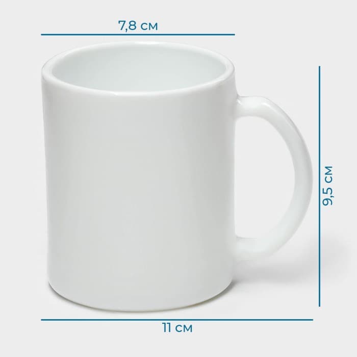 Кружка Avvir «Чайная», 320 мл, стеклокерамика, белая