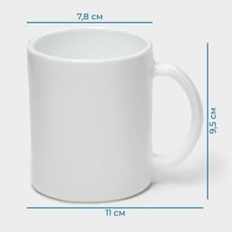 Кружка Avvir «Чайная», 320 мл, стеклокерамика, белая