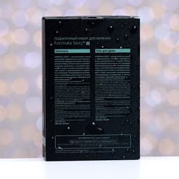 Подарочный набор косметики мужской Formula Sexy №5, гель для душа 250 мл+шампунь 250 мл (по мотивам Egoiste Platinum (Chanel)