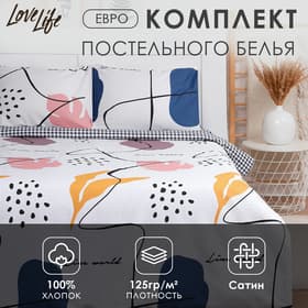 Постельное бельё евро LoveLife Line world, сатин