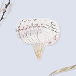 Набор для украшения яиц с карточками «Золотой» на пасху, 9×16 см