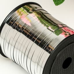 Лента для декора и подарков, серебряный, металлизированная, 0.5 см × 225 м ±5%