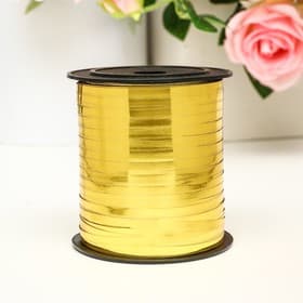 Лента для декора, подарков и шаров, золото, металлизированная, 0.5 см × 225 м ±5%