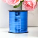 Лента для декора и подарков, синий, металлизированная, 0.5 см × 250 м