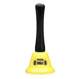 Колокольчик настольный «Требую пива»