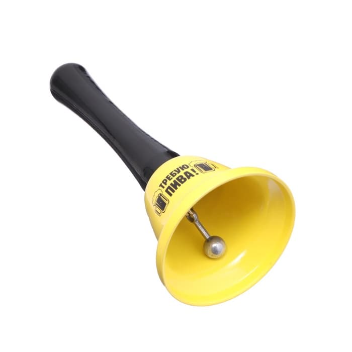 Колокольчик настольный «Требую пива»