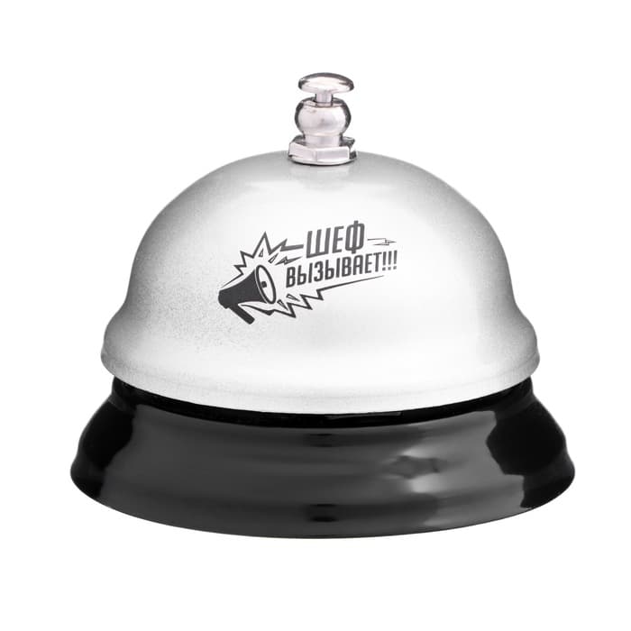 Звонок настольный «Шеф вызывает», 7.5×7.5×6 см