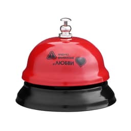 Звонок настольный «Требую внимания и любви», 7.5×7.5×6 см