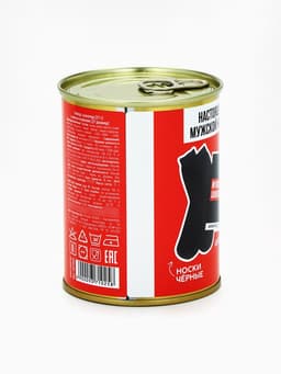 Подарочный набор «Нужный подарок», молочный шоколад 27 г, носки мужские 43 размер