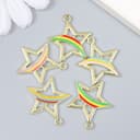 Металлический элемент, декоративная подвеска «Арт Узор. Звезда с радугой», золото, 2×2.4 см, МИКС