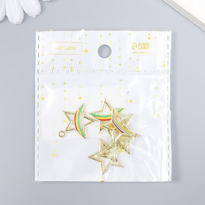 Металлический элемент, декоративная подвеска «Арт Узор. Звезда с радугой», золото, 2×2.4 см, МИКС
