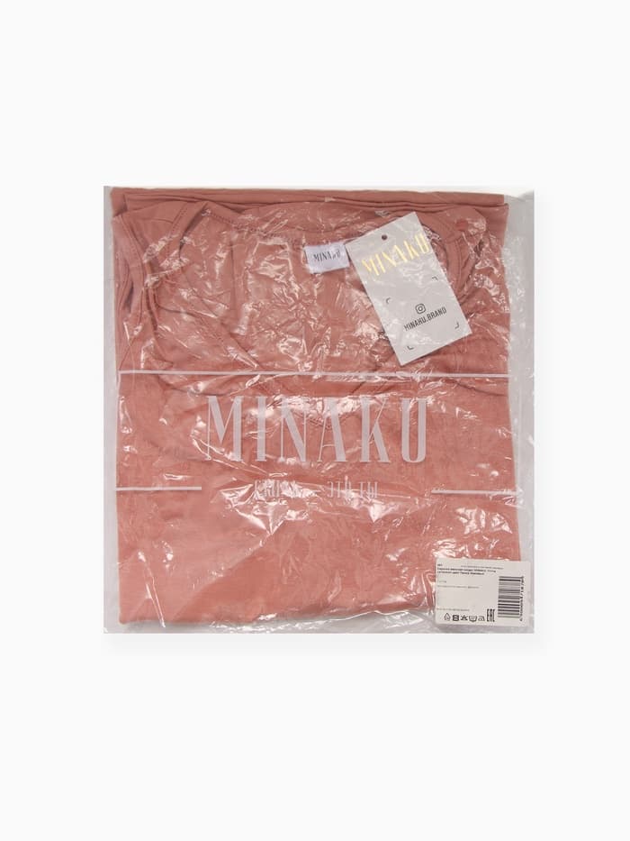 Сорочка миди ночная женская MINAKU: Home collection, тёмно-бежевая, размер 44