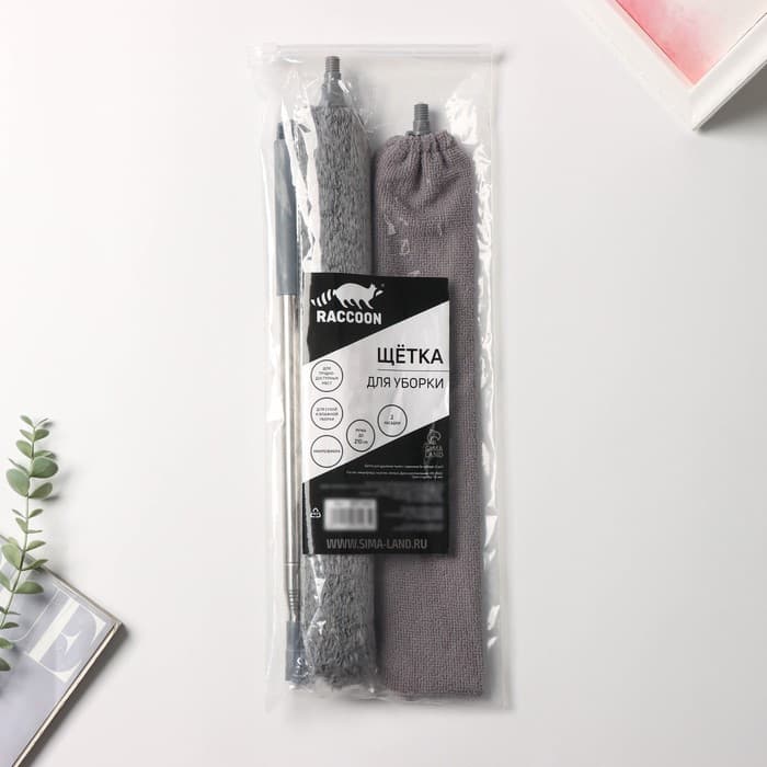 Щётка для пыли, плоская насадка 40×7.5 см, пушистая насадка 41×13 см, телескопическая ручка 230 см