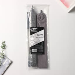 Щётка для пыли, плоская насадка 40×7.5 см, пушистая насадка 41×13 см, телескопическая ручка 230 см