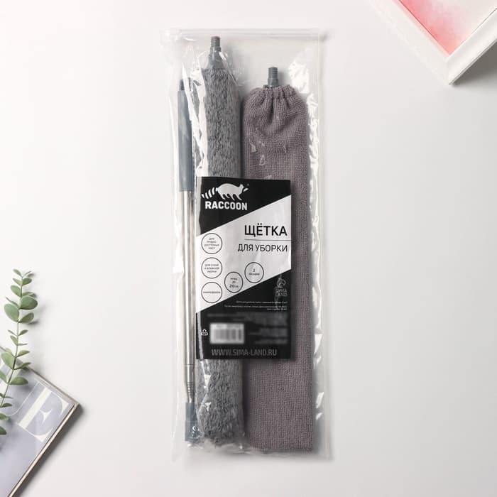 Щётка для пыли, плоская насадка 40×7.5 см, пушистая насадка 41×13 см, телескопическая ручка 230 см