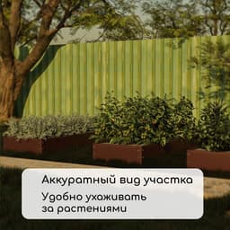 Грядка оцинкованная, 195×70×15 см, коричневая, Greengo