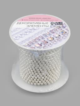 Цепь с жемчугом, металл, пластик, 2 мм, SS6, 9±1 м, цвет молочный