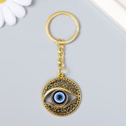 Брелок для ключей на кольце «Глаз от сглаза», металл, 3.3×0.2×3.5 см, МИКС