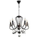 Люстра «Сандра» 5xE14 40 Вт черно-золотой 51×51×52-110 см BayerLux