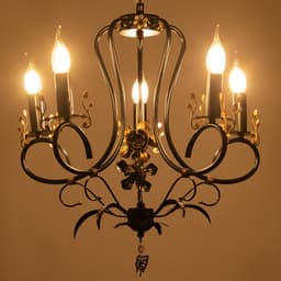 Люстра «Сандра» 5xE14 40 Вт черно-золотой 51×51×52-110 см BayerLux