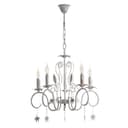 Люстра «Беатрис» 5xE14 40 Вт белый с золотой патиной 56.5×56.5×48.5-105 см BayerLux