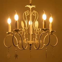 Люстра «Беатрис» 5xE14 40 Вт белый с золотой патиной 56.5×56.5×48.5-105 см BayerLux