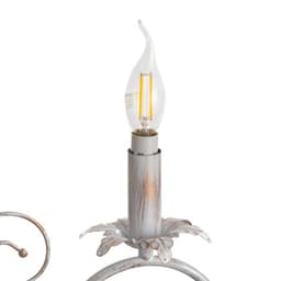 Люстра «Беатрис» 5xE14 40 Вт белый с золотой патиной 56.5×56.5×48.5-105 см BayerLux