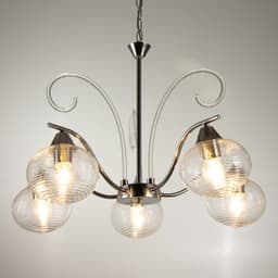 Люстра «Харми» 5xE27 40 Вт серебро 58×58×41 см BayerLux