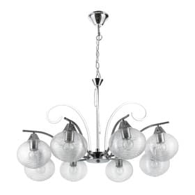 Люстра «Харми» 8xE27 40 Вт серебро 62×62×41 см BayerLux