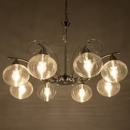 Люстра «Харми» 8xE27 40 Вт серебро 62×62×41 см BayerLux