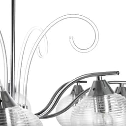 Люстра «Харми» 8xE27 40 Вт серебро 62×62×41 см BayerLux