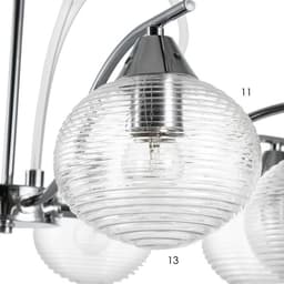 Люстра «Харми» 8xE27 40 Вт серебро 62×62×41 см BayerLux