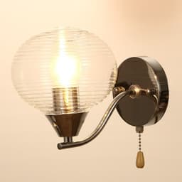 Бра «Харми» E27 40 Вт серебро 13×27×21 см