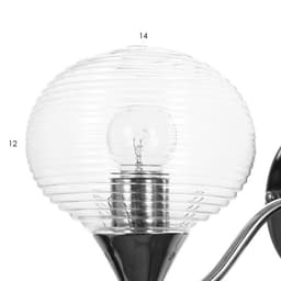 Бра «Харми» E27 40 Вт серебро 13×27×21 см