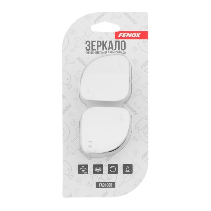 Зеркало мертвой зоны FENOX, 2 шт., FAO1008