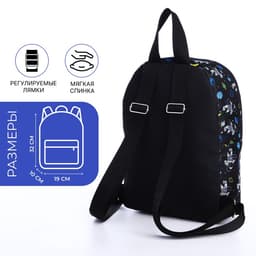 Рюкзак детский на молнии, цвет чёрный