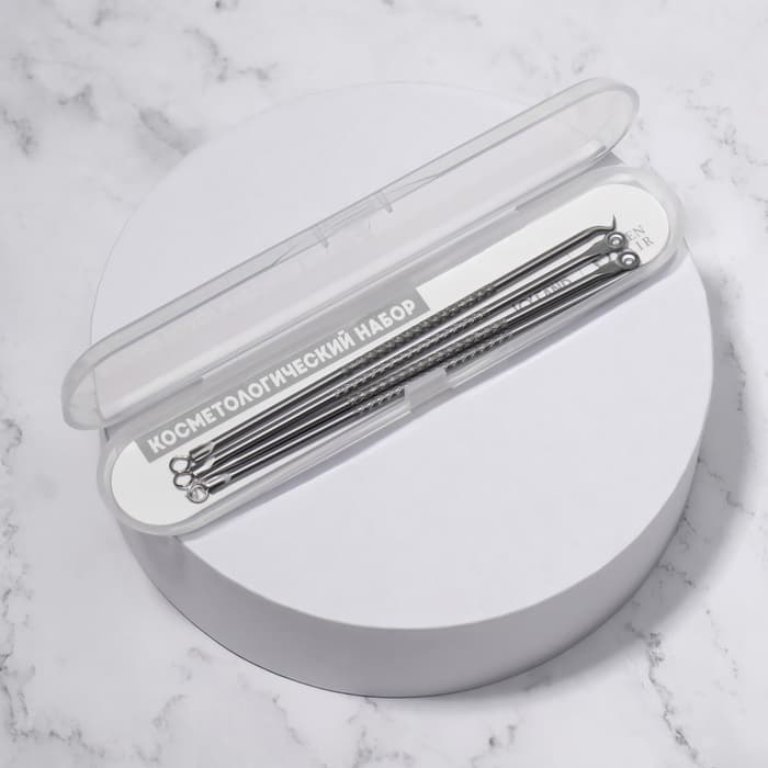 Косметологический набор, 4 предмета, в пластиковом футляре, 11.5 см, серебристый