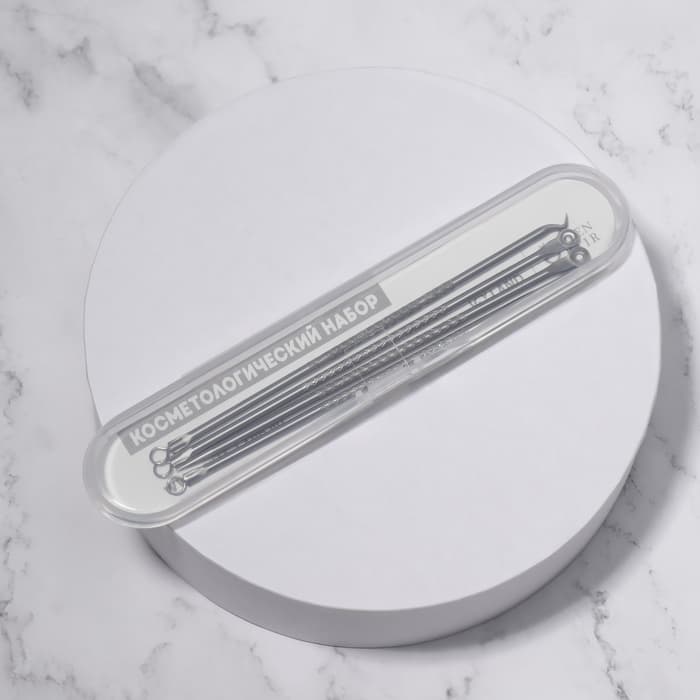 Косметологический набор, 4 предмета, в пластиковом футляре, 11.5 см, серебристый