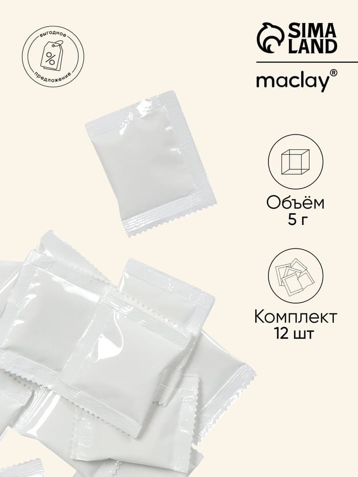 Абсорбент для туалета, 12 пакетов