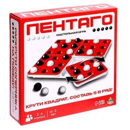 Настольная игра Лас Играс KIDS «Пентаго»