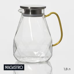 Кувшин для воды Magistro «Льдинка», 1.75 л, 14×21 см, с металлической крышкой, стекло, прозрачный