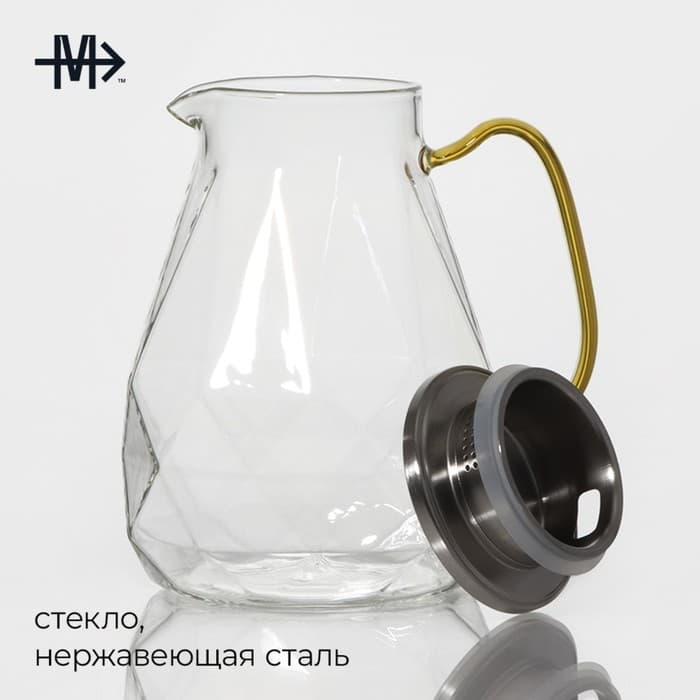 Кувшин для воды Magistro «Льдинка», 1.75 л, 14×21 см, с металлической крышкой, стекло, прозрачный