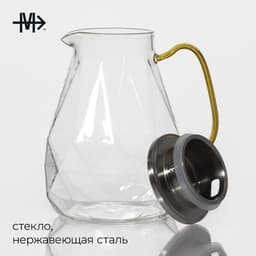 Кувшин для воды Magistro «Льдинка», 1.75 л, 14×21 см, с металлической крышкой, стекло, прозрачный