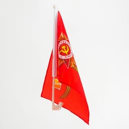 Флаг 9 Мая, 30×45 см, полиэфирный шелк, с креплением на машину